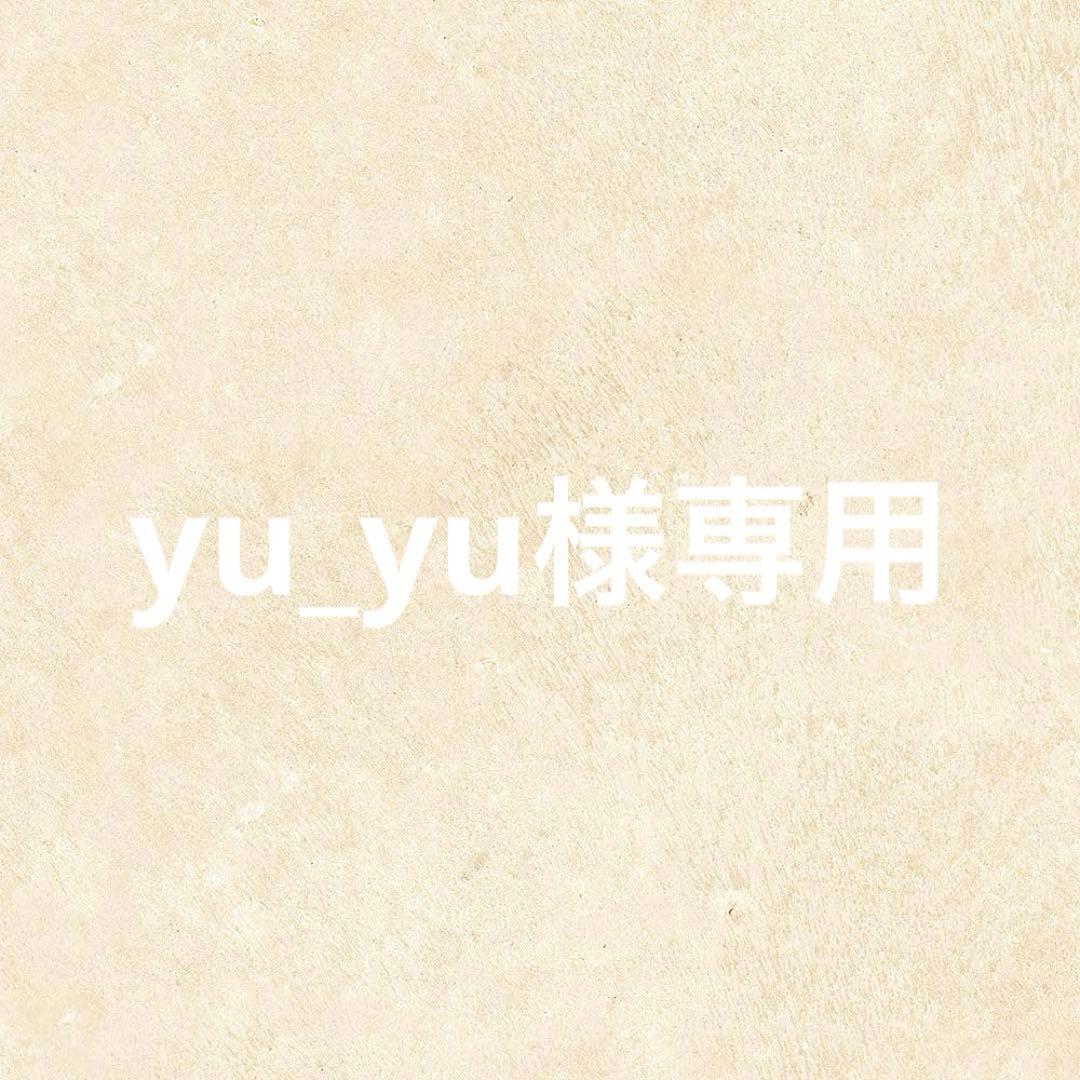 ロンパース・カバーオール yu_yu