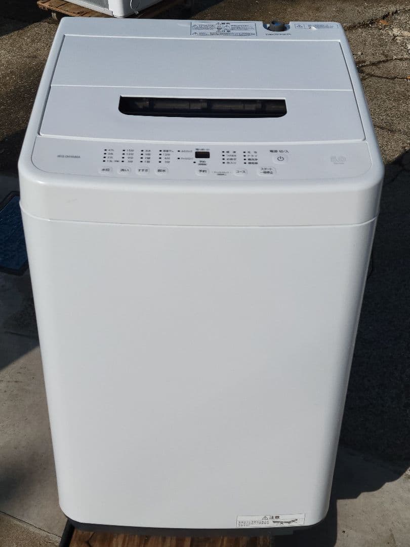 アイリスオーヤマ 全自動洗濯機 IAW-T504 5.0kg 2024年製