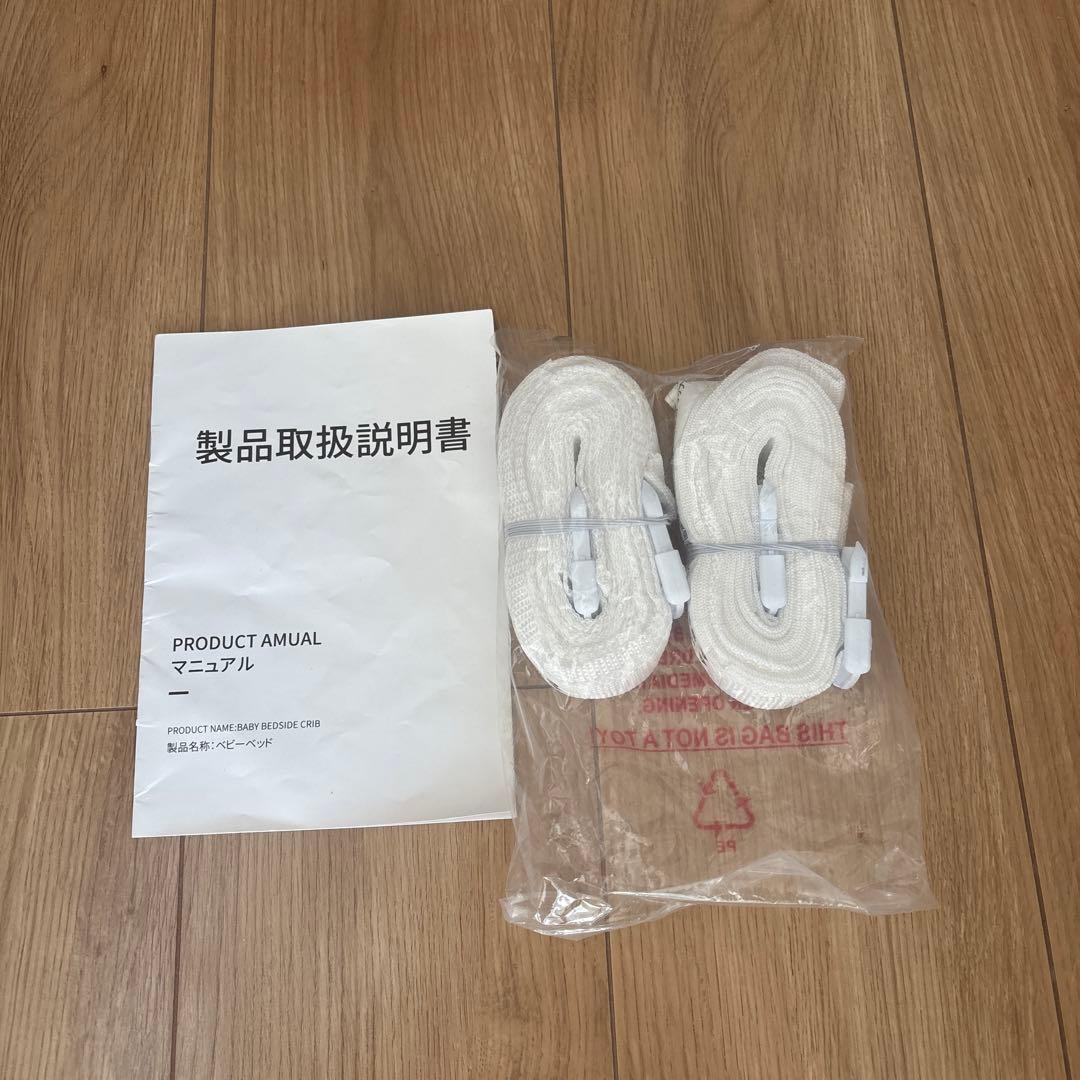 HZDMJ ベビーベッド 紺色　持ち運び 折りたたみ