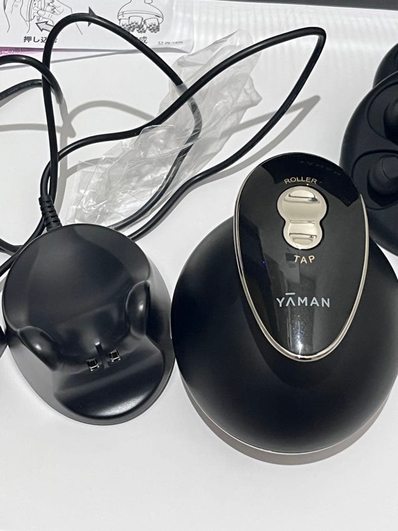 ヤーマン家庭用美容機