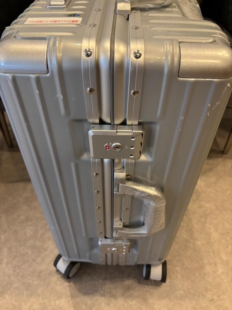 リベティ多機能キャリーケース【エナメルシルバー Sサイズ】