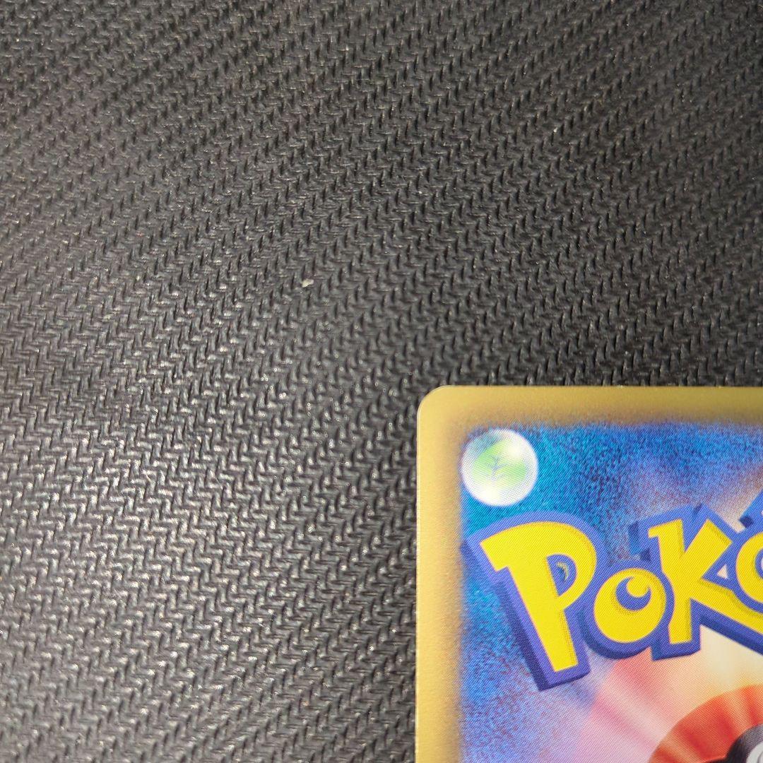 ブラッキー PROMO BW-Pプロモカード 115/BW-Pダークラッシュ