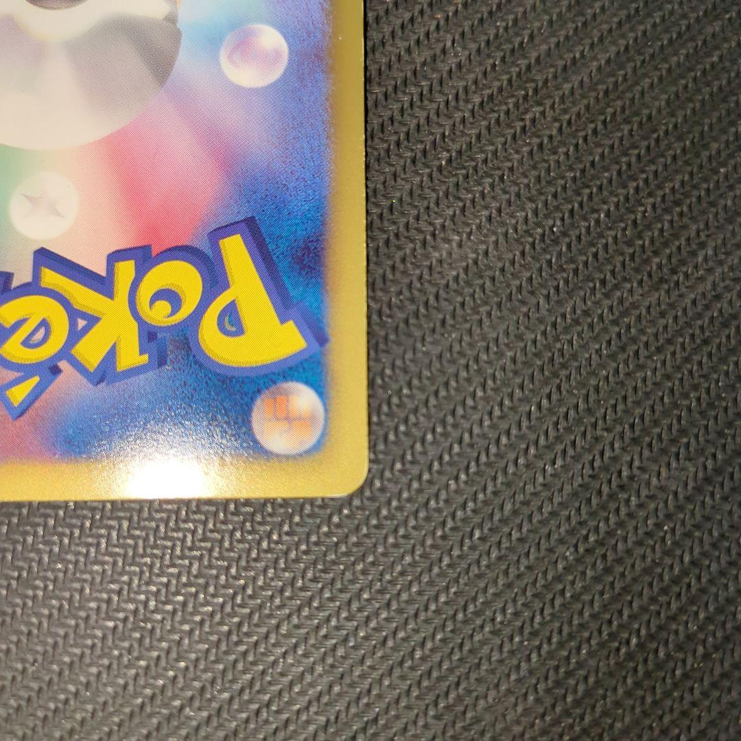 ブラッキー PROMO BW-Pプロモカード 115/BW-Pダークラッシュ