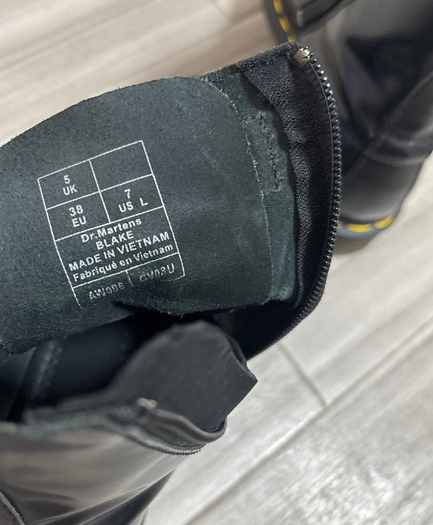 【激レア‼️】ドクターマーチン ベルト ブーツUS7