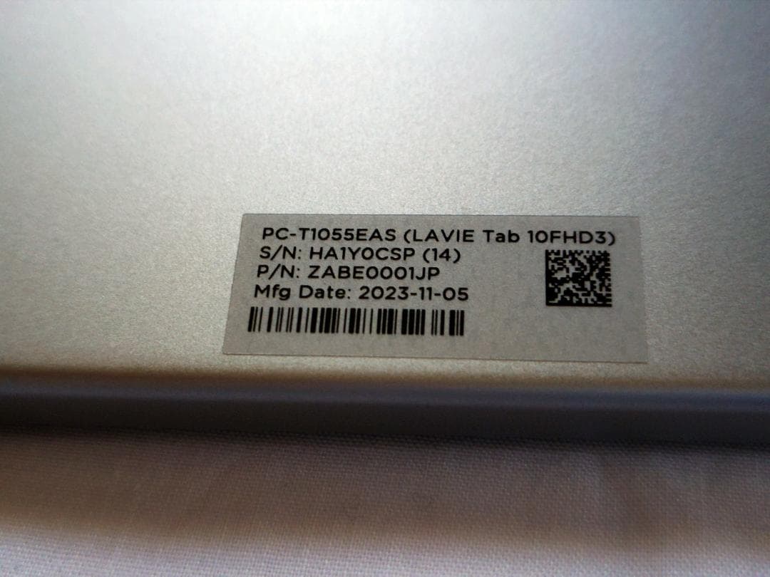 Androidタブレット本体 LAVIE Tab T10 PC-T1055EAS