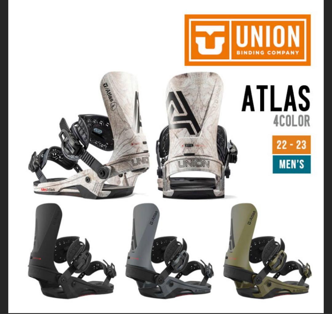 美品　UNION ATLAS スノーボードビンディング 22-23 Mサイズ