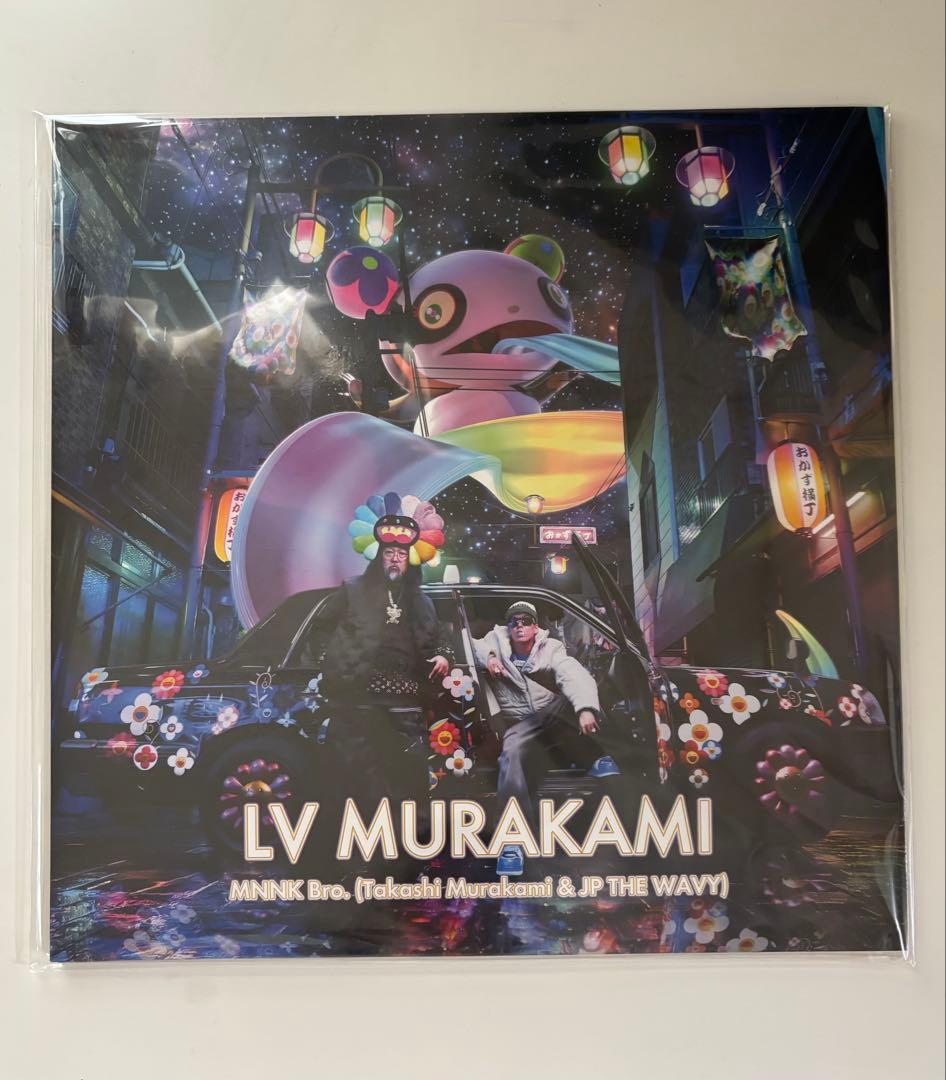 「LV MURAKAMI」 MNNK Bro. レコード カード付き 村上隆