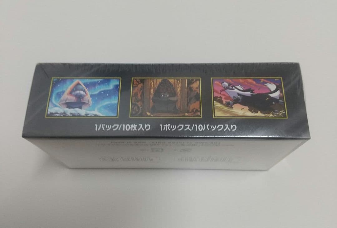 MEGAドリームex BOXシュリンク付き メガドリームex ポケモンカード