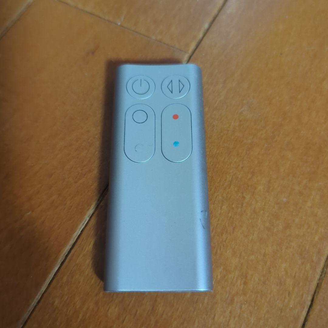 美品　ダイソン　ホットアンドクール　AM05 動作確認済　箱、説明書、リモコン付