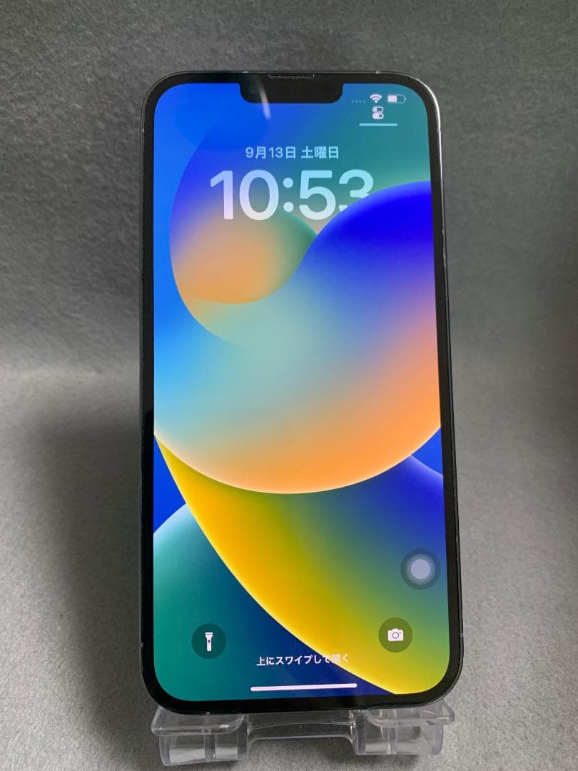 美品　国内版　SIMフリー　iPhone13 Pro Max 256GB
