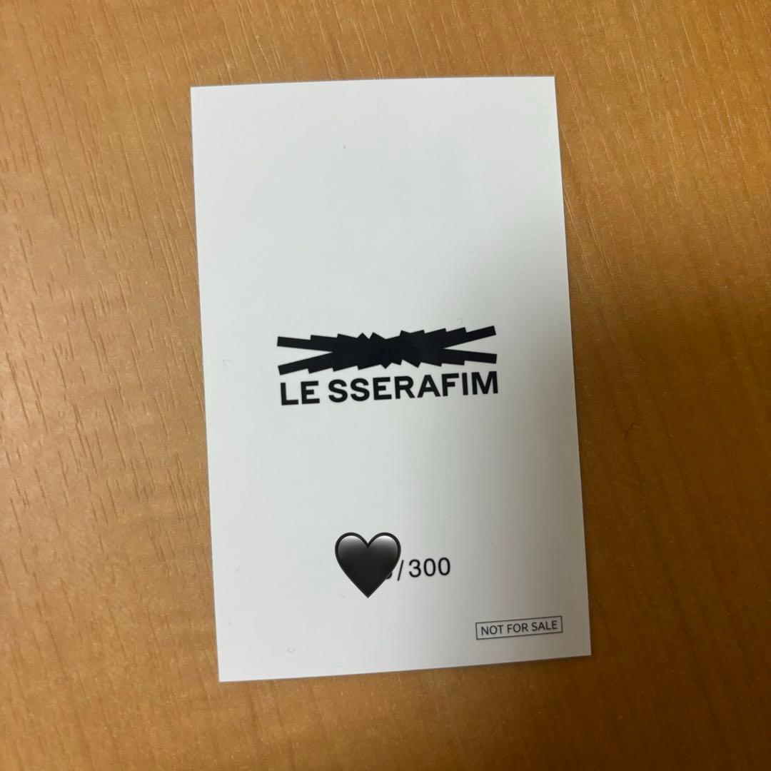 LE SSERAFIM サクラ EASY ラキドロ スペシャルレアカード