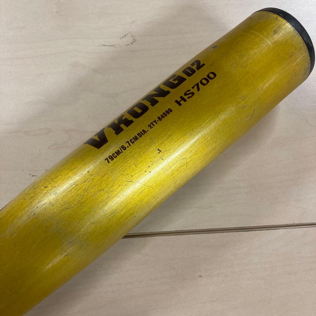 ミズノ V KONG 02 軟式少年バット 79cm
