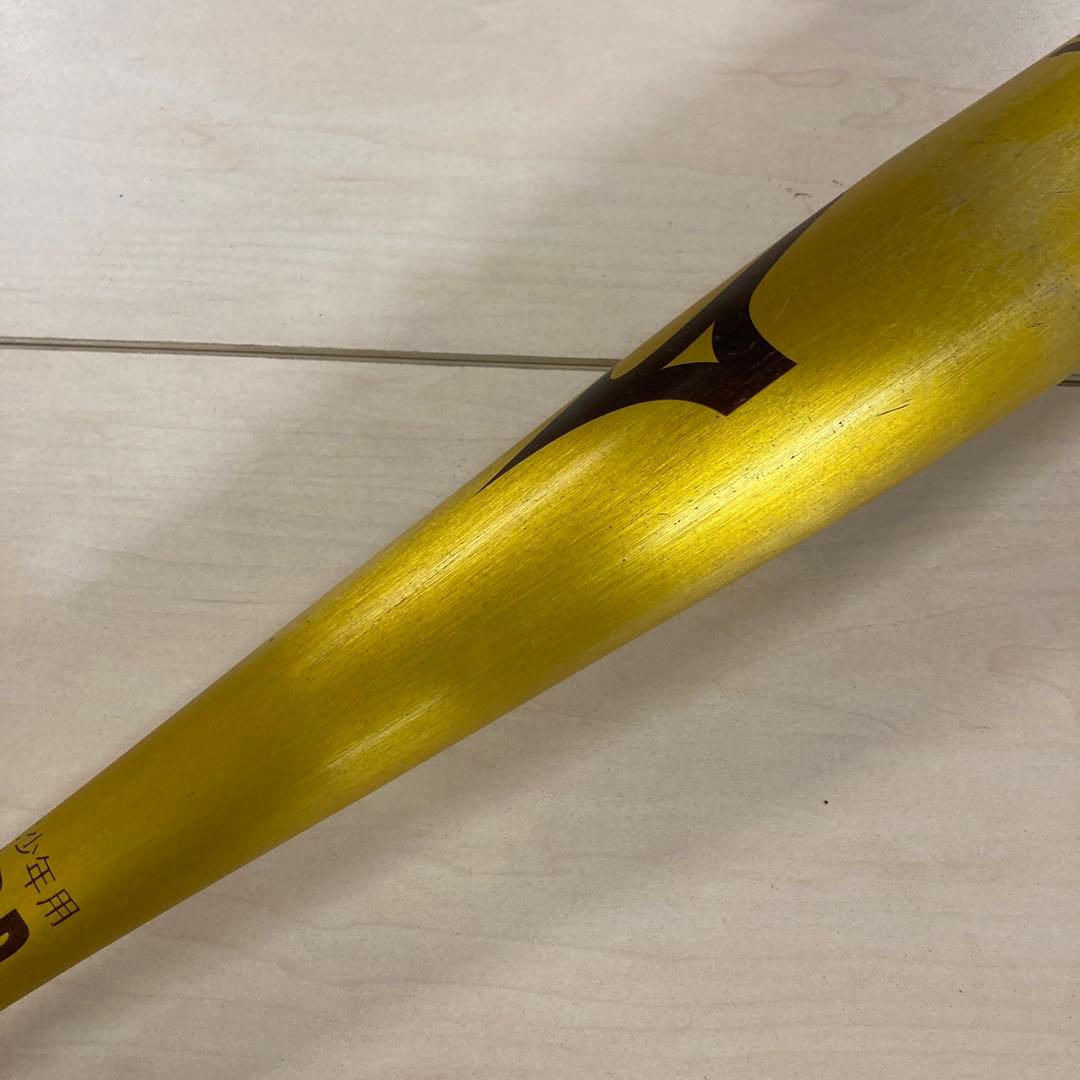 ミズノ V KONG 02 軟式少年バット 79cm