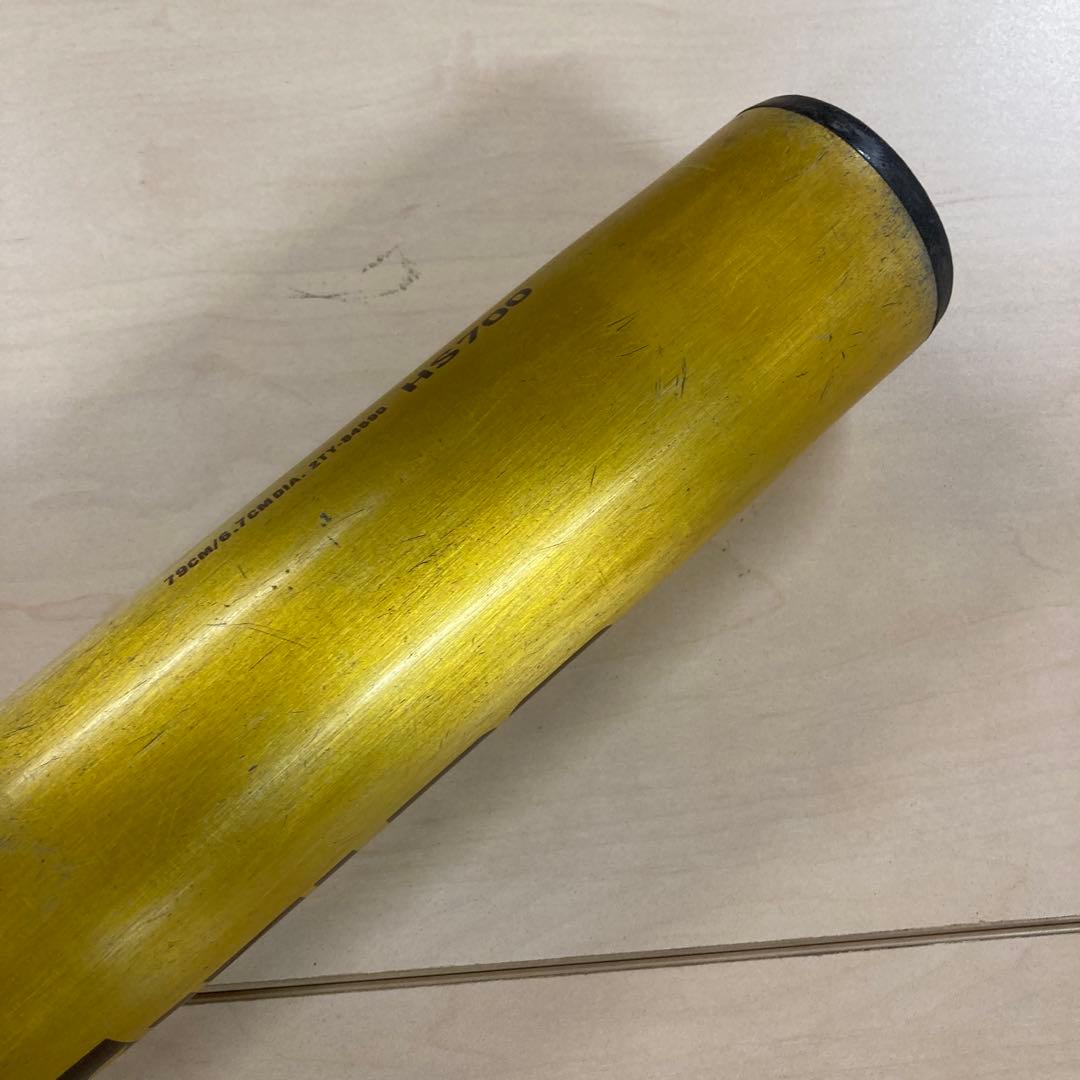 ミズノ V KONG 02 軟式少年バット 79cm