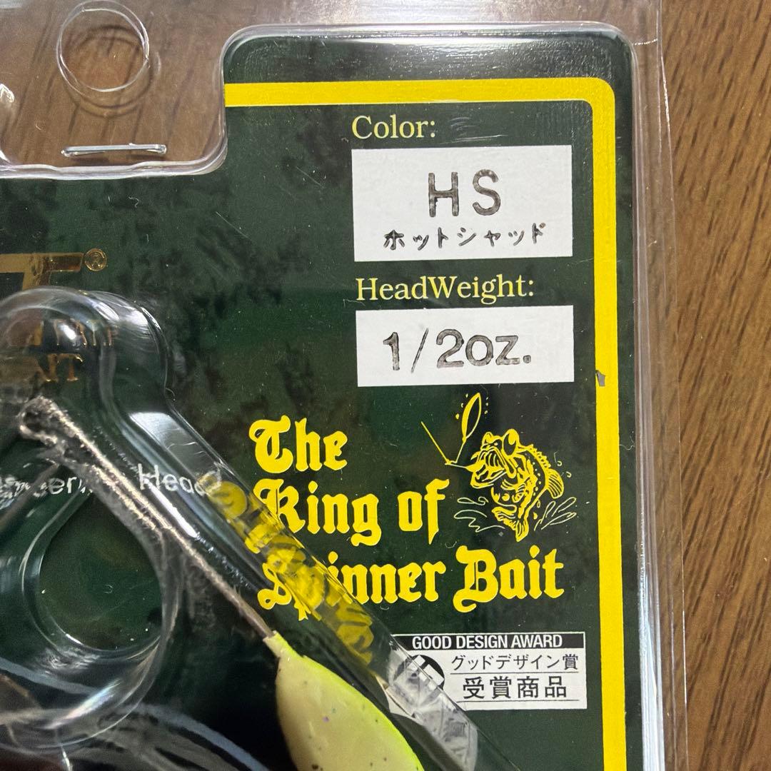 限定　メガバスプレミアム　Megabass