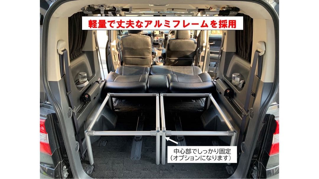 デリカ D5 ダブルベッドキットTYPE2コネクタ　キャップ