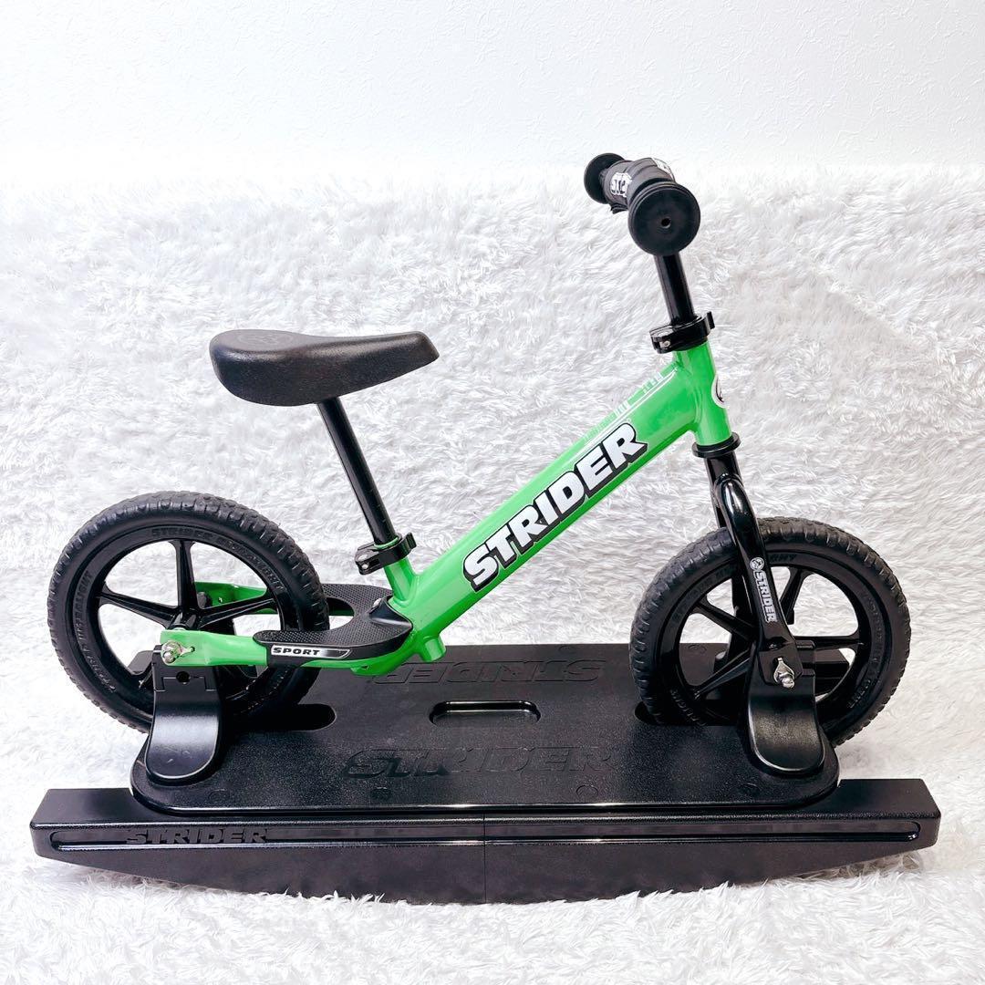 STRIDER 12 ストライダー12 キックバイク ロッキングベース セット