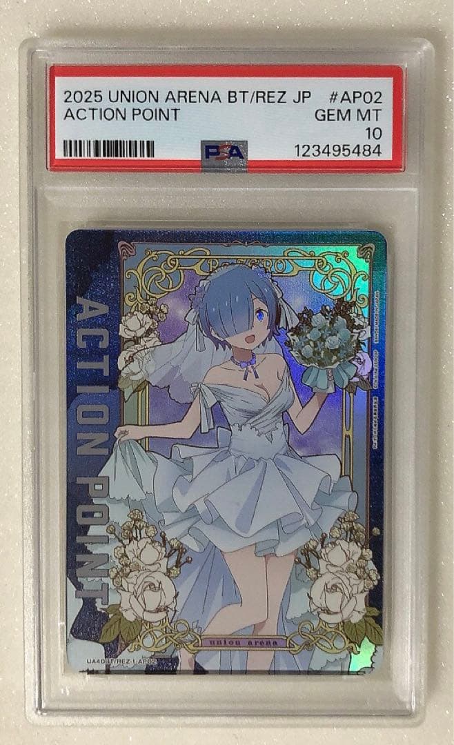 12) PSA10 ユニオンアリーナ リゼロ アクションポイント AP レム
