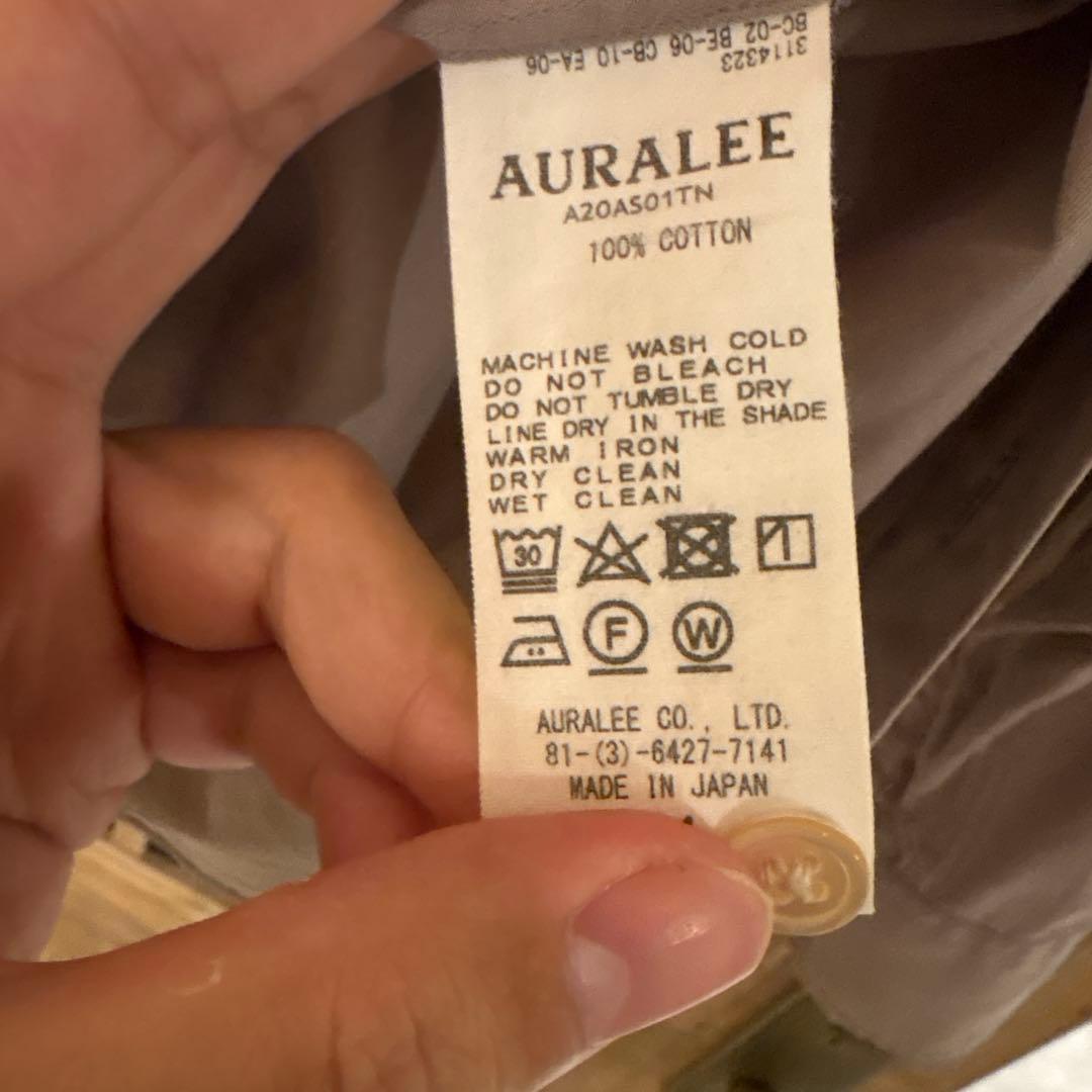 AURALEE ベージュ 長袖シャツ