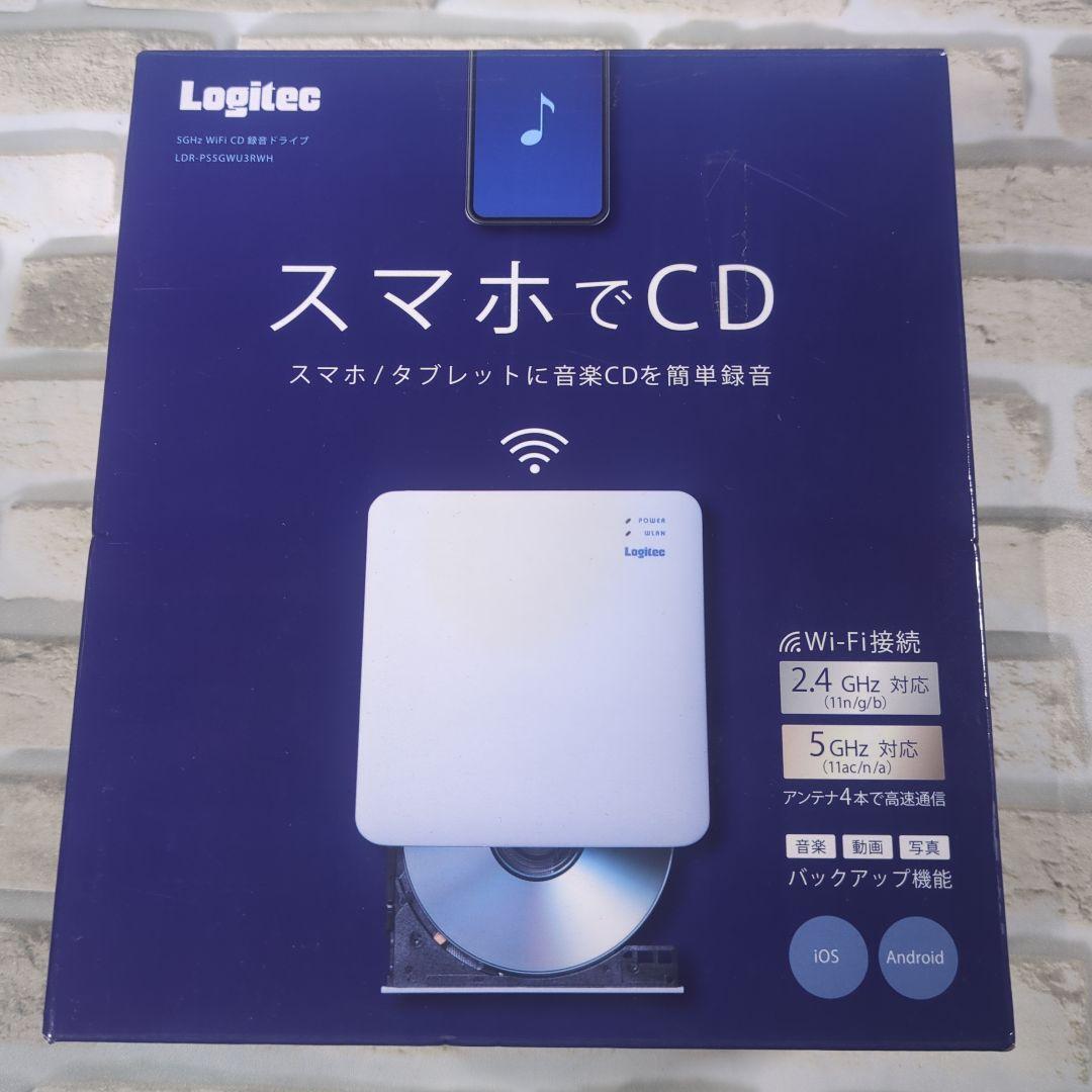 【未使用】Logitec Wi-Fi CDドライブ LDP-P56W3