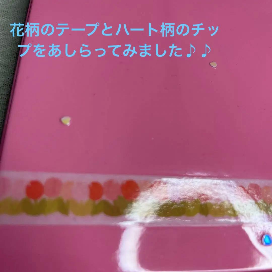 B-96/世界で1台ハンドメイド商品/かわいいピンク/SSD/i5/4GBメモリ