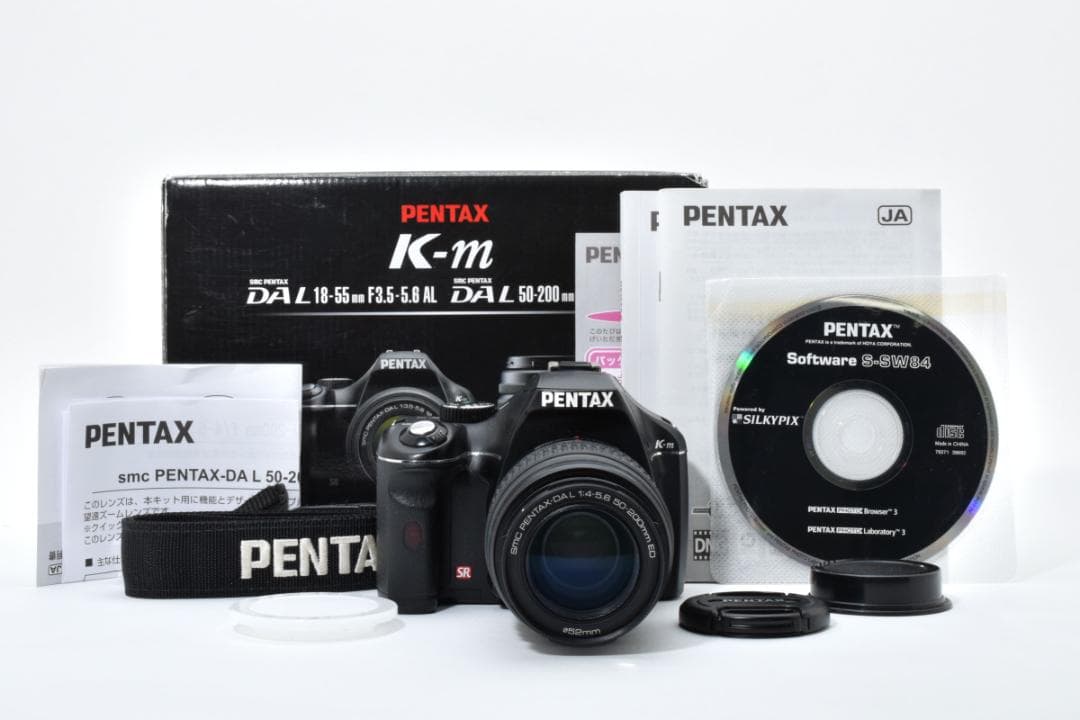 ★美品★ペンタックス K-m 50-200mmレンズセット #20845
