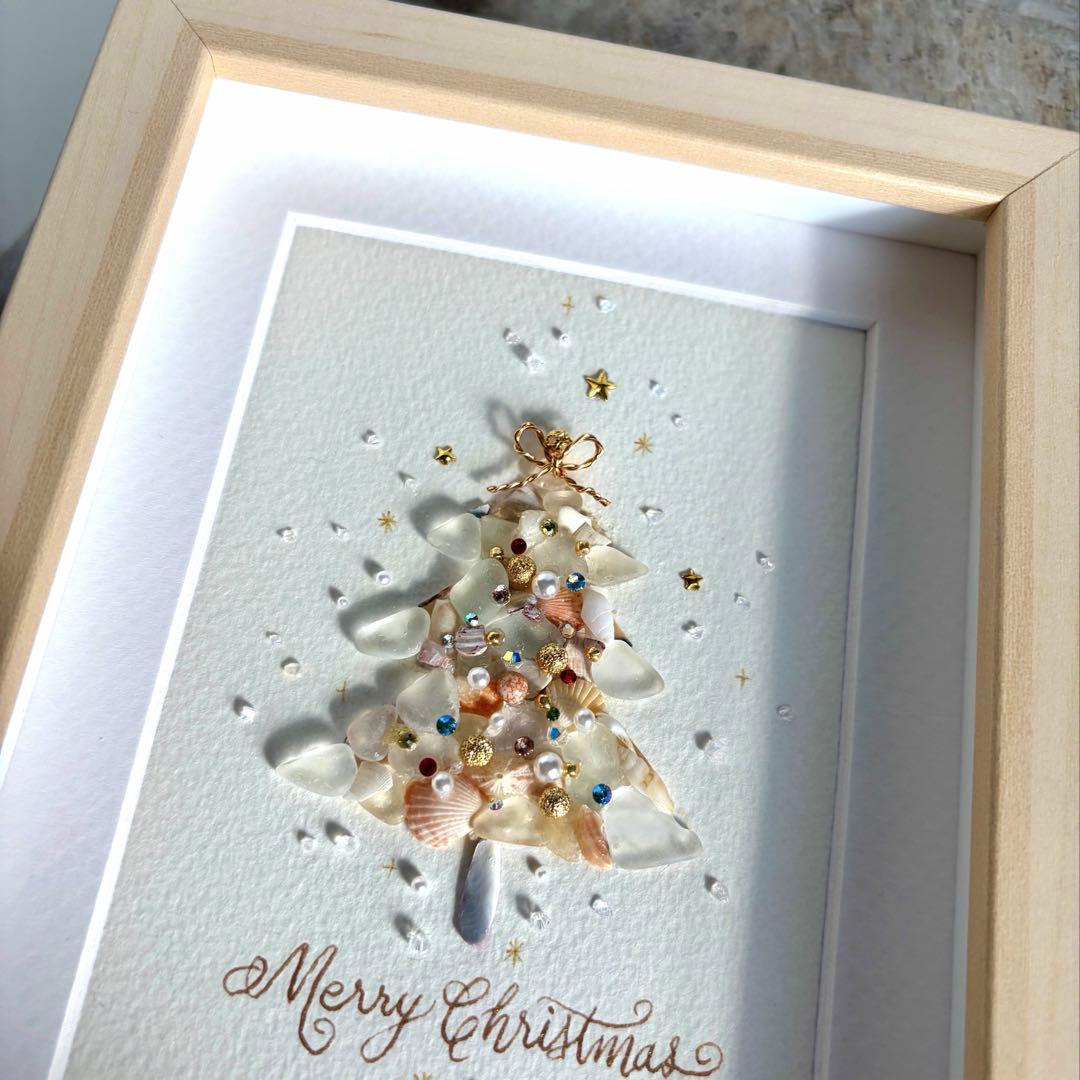 海のクリスマスツリー〜ホワイト〜 シーグラス／貝殻／xmas
