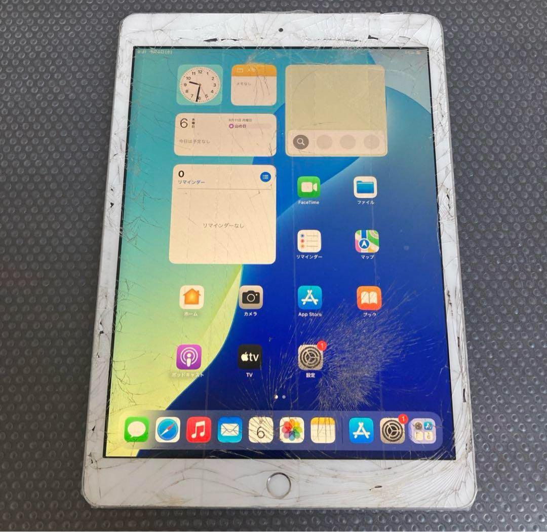 573【早い者勝ち】電池良好☆iPad7 第7世代 128GB SIMフリー☆