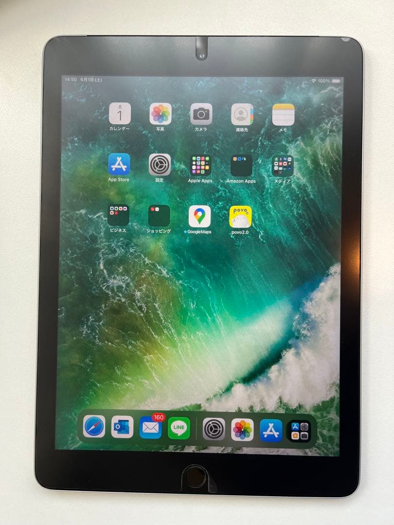 超美品！iPad 第6世代 Wi-Fi+Cellular 128GB