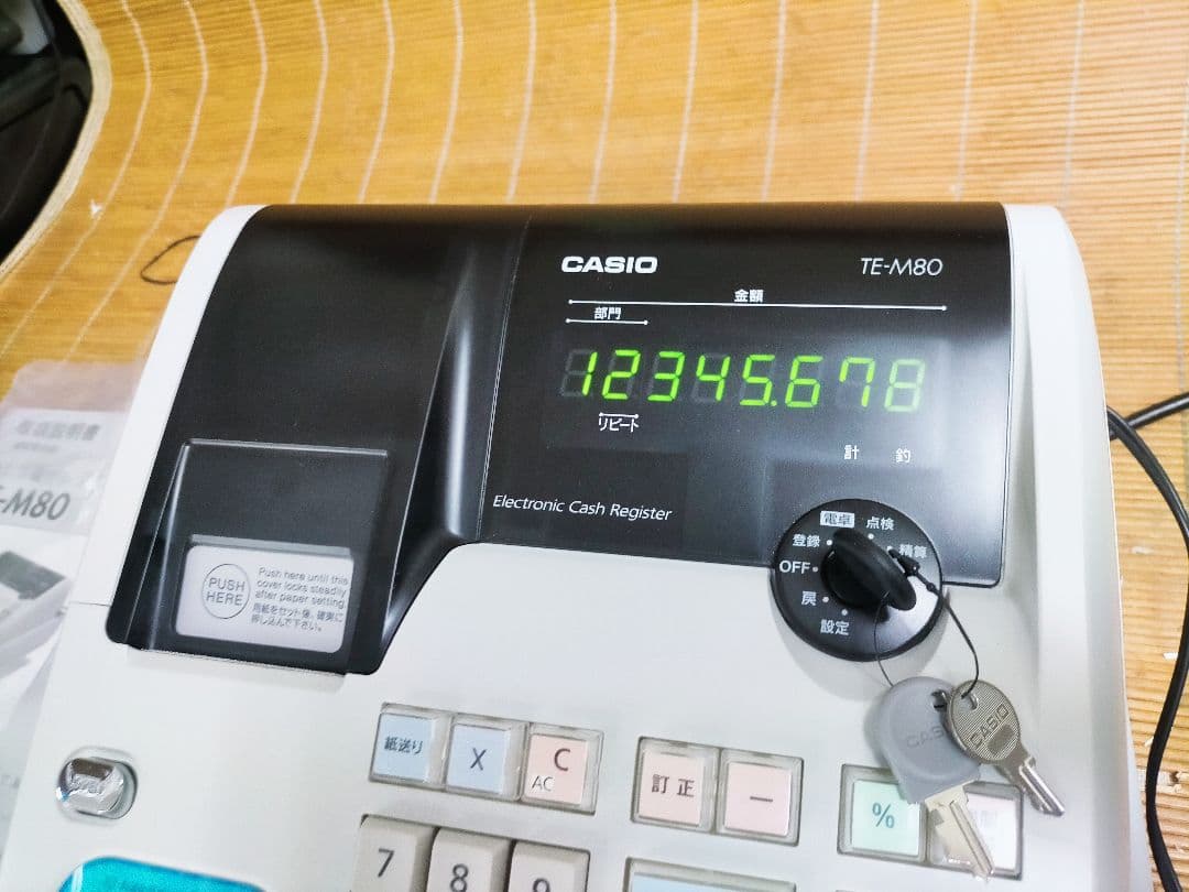 カシオレジスター　TE-M80　中古品　人気機種感熱紙　送料無料　560933
