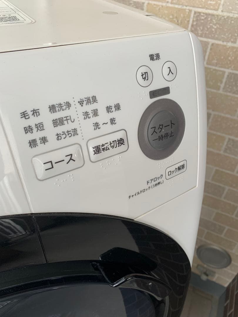 動作問題なし、清潔、最安のSHARP ドラム式洗濯乾燥機