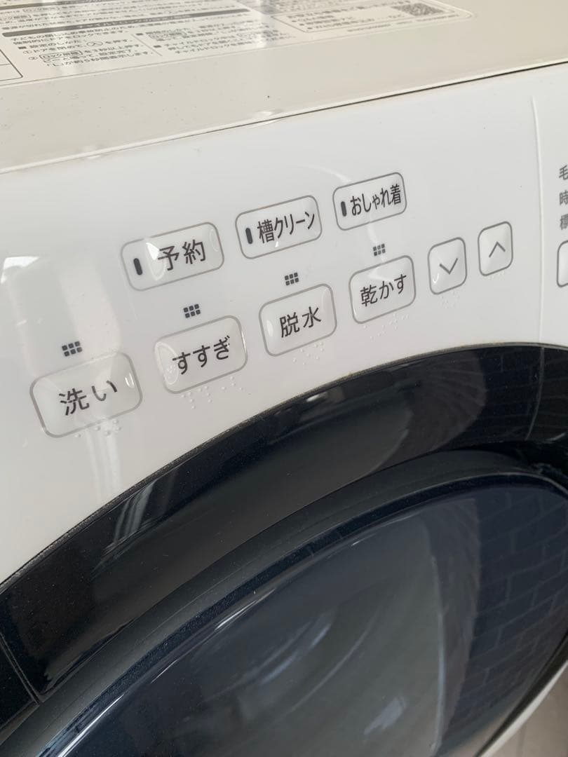 動作問題なし、清潔、最安のSHARP ドラム式洗濯乾燥機