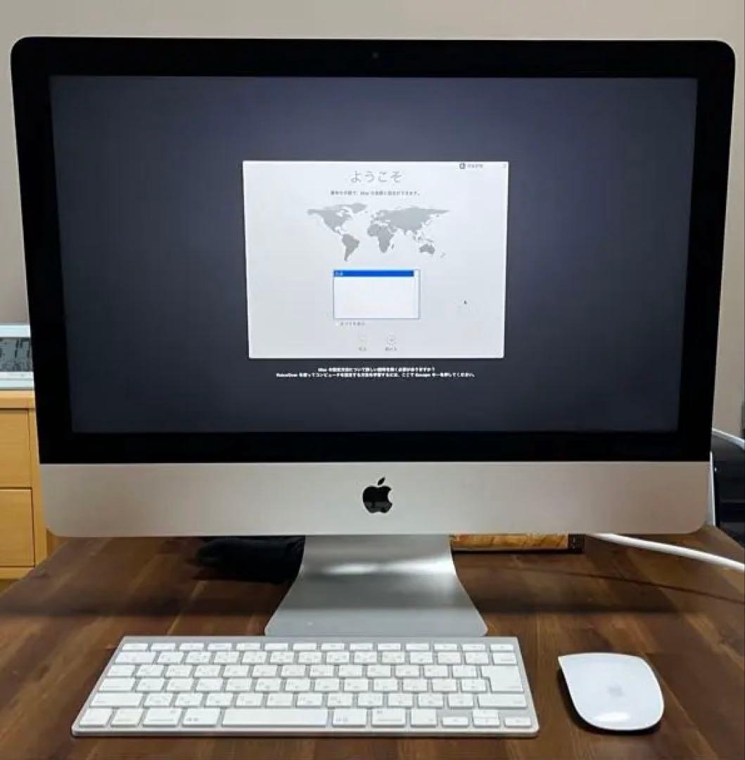 Apple iMac 21.5インチ late2013