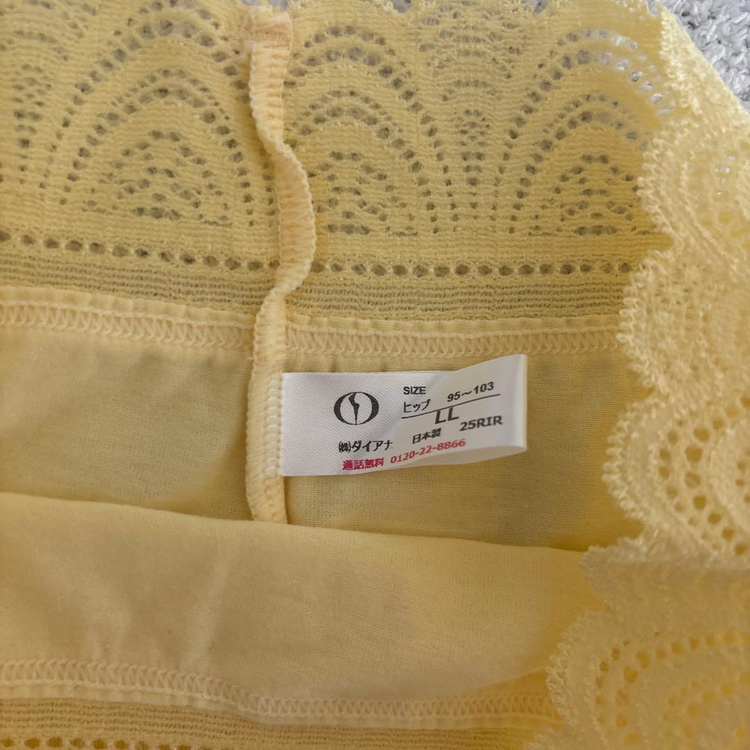 新品【ダイアナ】ショーツLLサイズ 3点セット売り　巾着袋付き