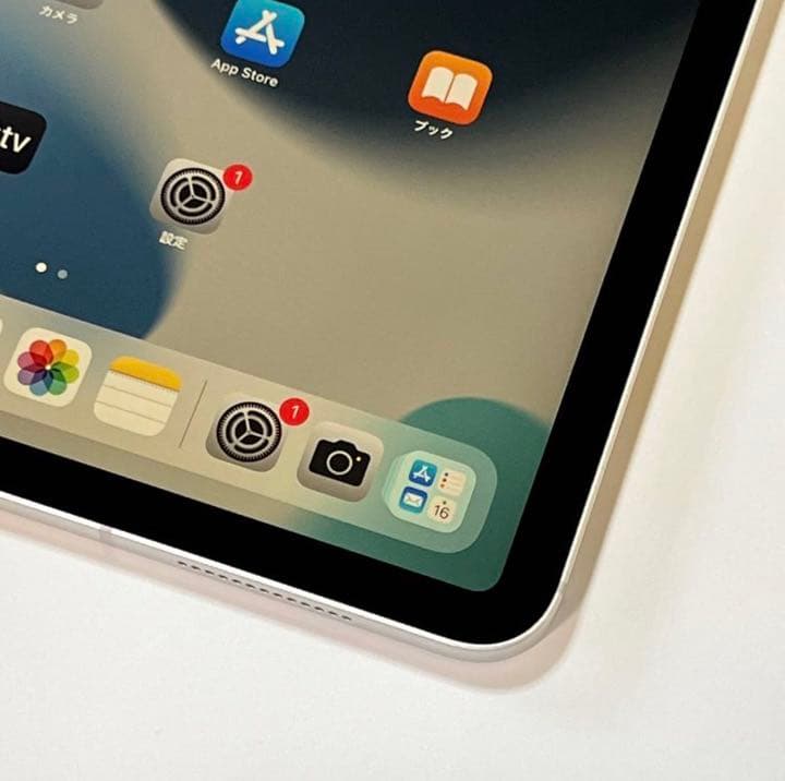 Apple iPad Pro (11インチ) (第2世代) シルバー 128GB