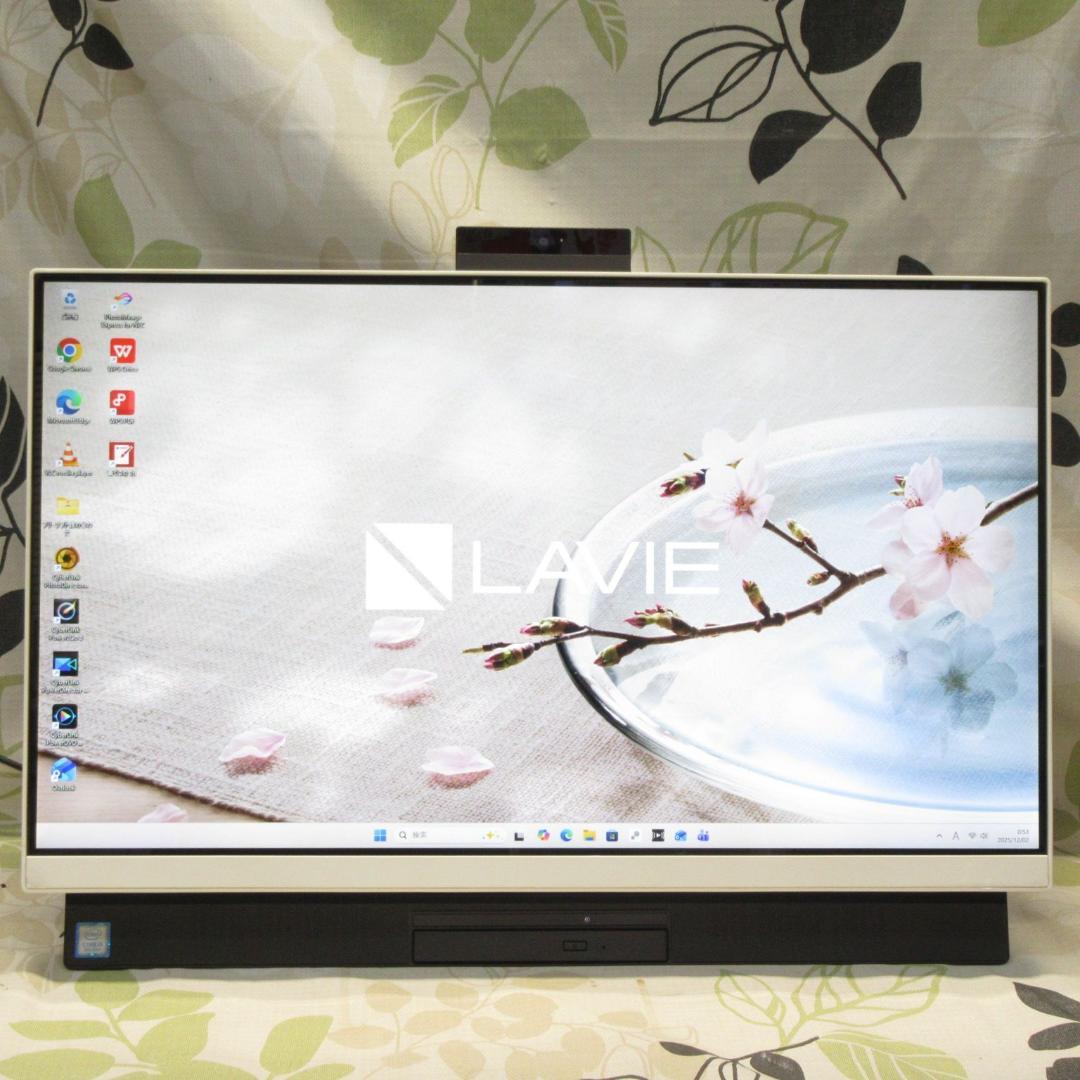 人気の白Win11公式対応8世代i5/メ8G/新品SSD+HDD/BD/HDMI