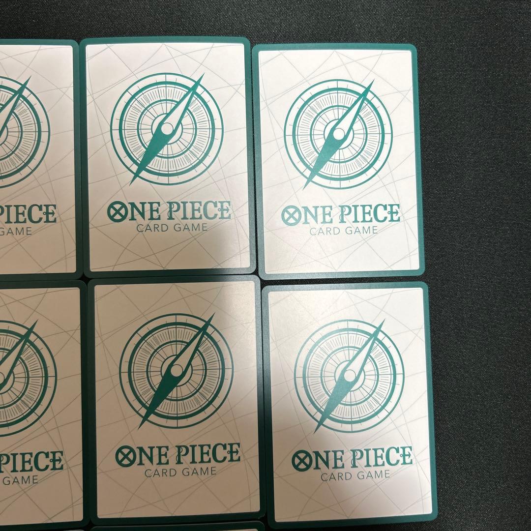 エネル金ドン　10枚セット