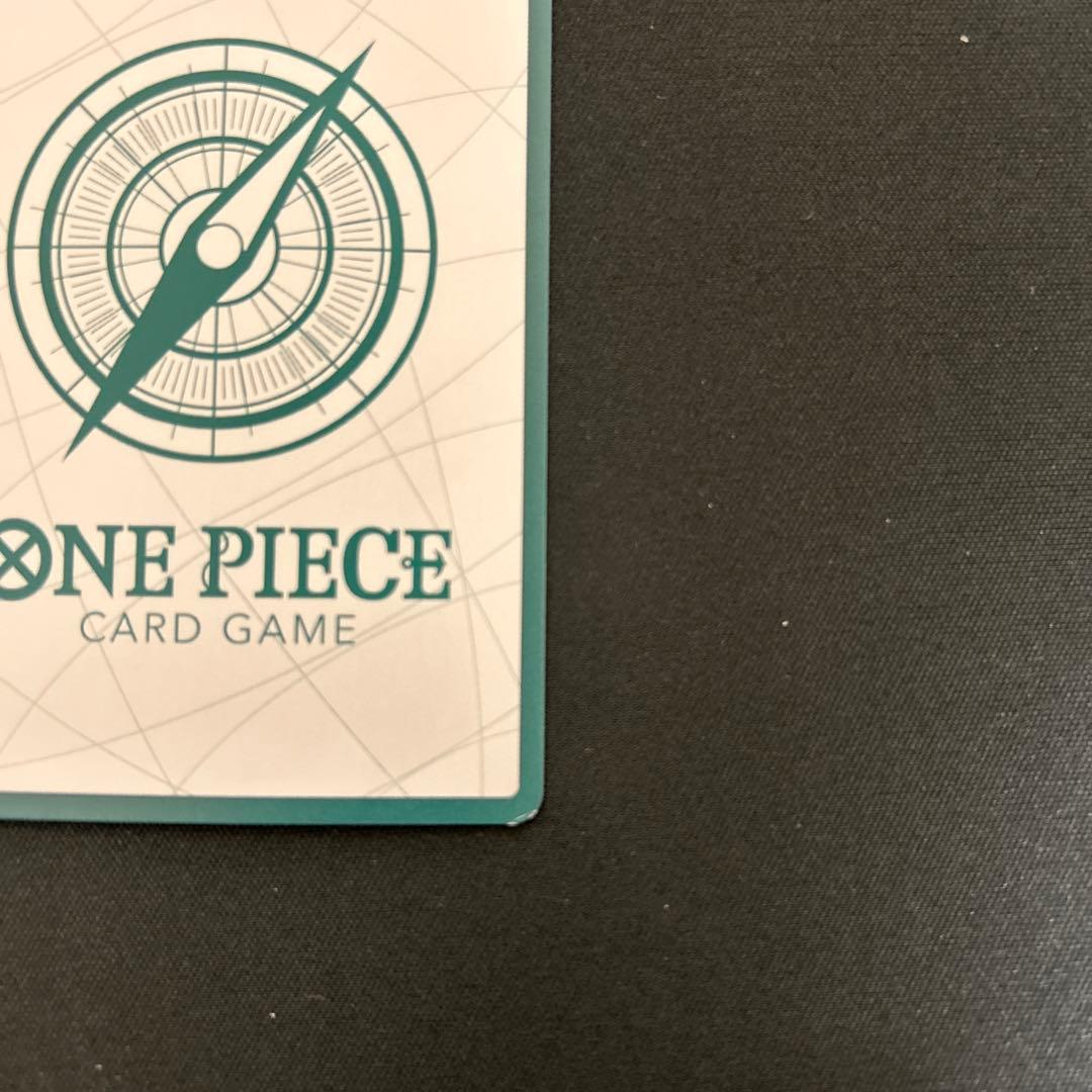 エネル金ドン　10枚セット