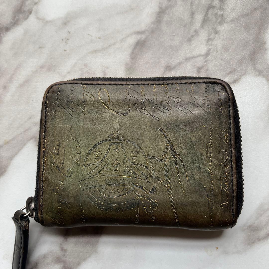 ベルルッティ 財布　Berluti ワパ　ケース