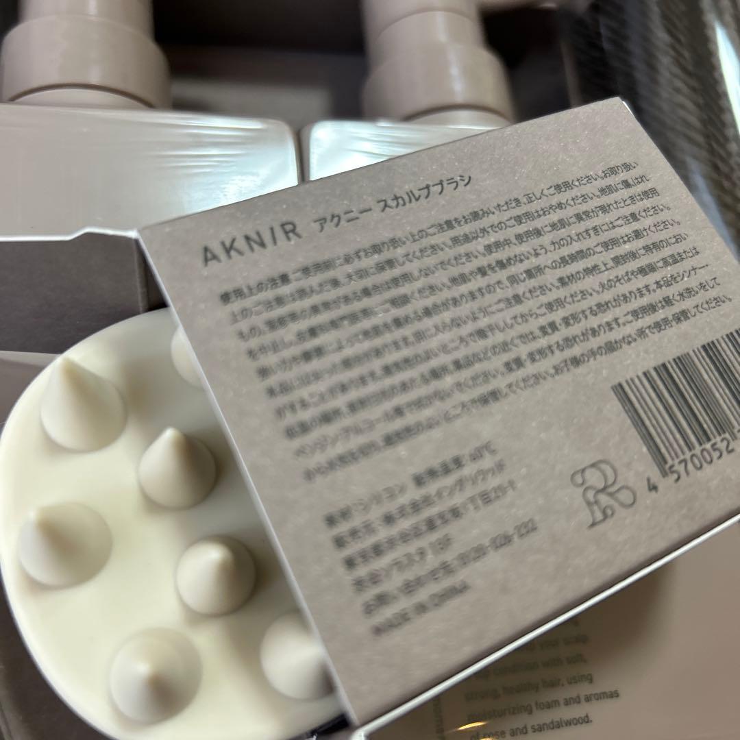 AKNIR アクニー　パーフェクトセット