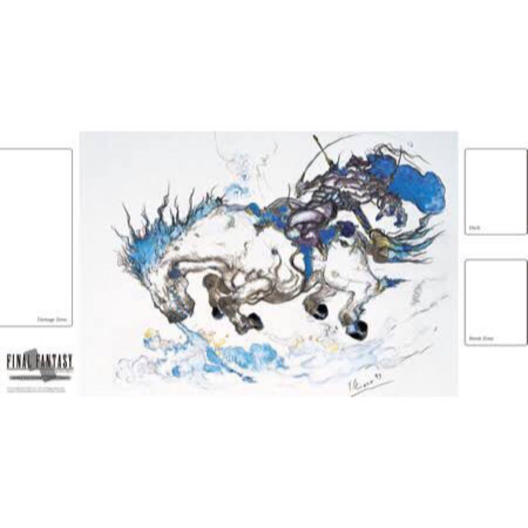 ライディーン プレイマット ファイナルファンタジー6 FFTCG