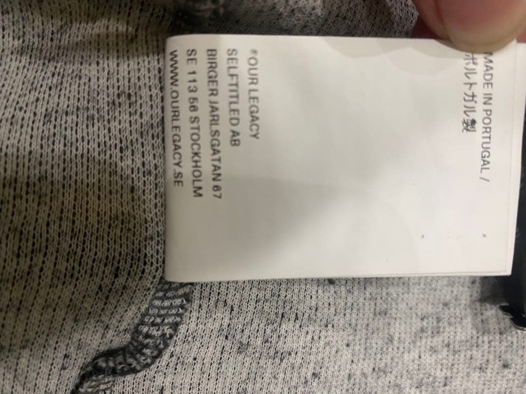 OUR LEGACY SHRUNKEN FULLZIP POLO サイズ46