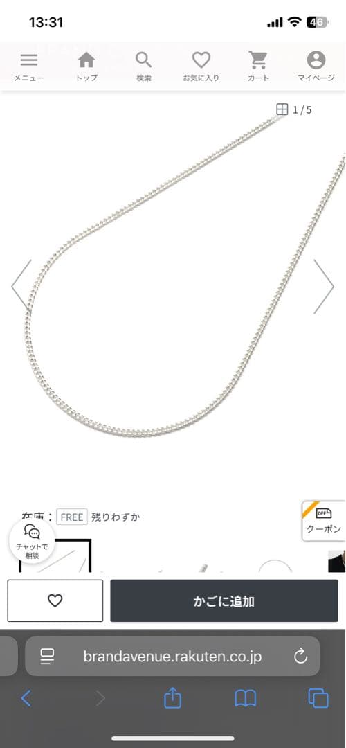 FANTASTIC MAN ネックレスチェーン D-021S