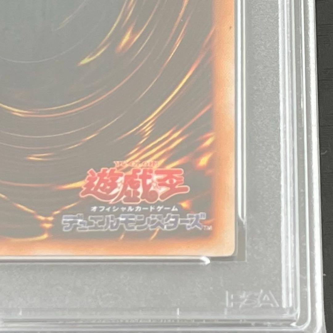 ハーピィレディ三姉妹 初期シークレット psa9