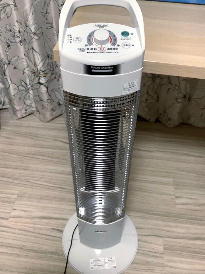 CORONAコロナCH-922R 遠赤外線暖房機コアヒートスリム出力900W