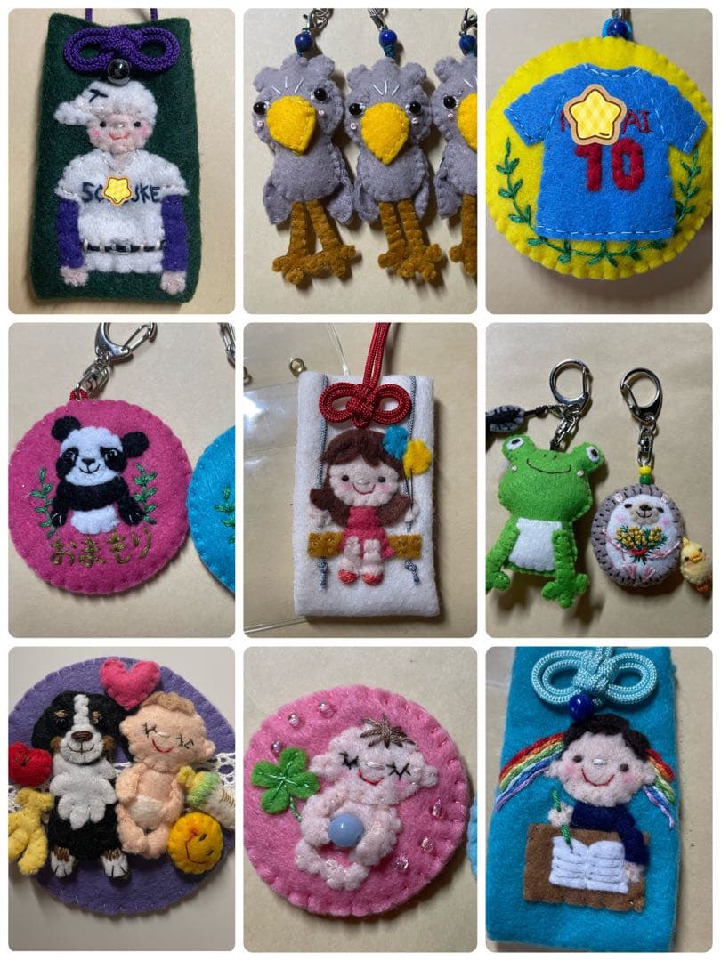 Himawari様　オーダーお守り