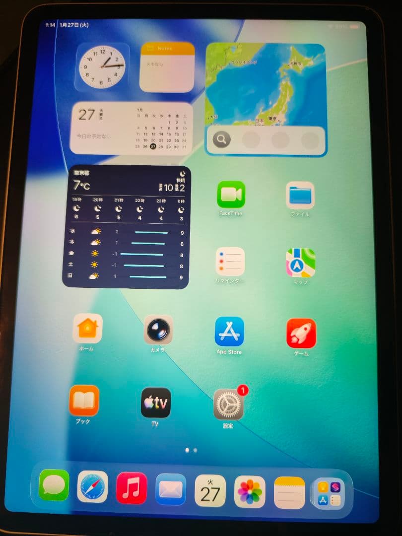 Apple iPad Pro 11インチ 第3世代 M1 128GB