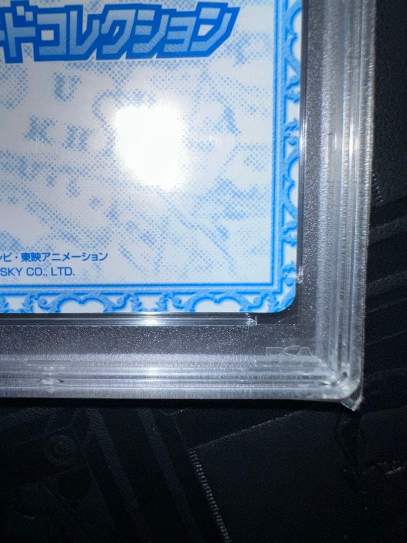 ワンピースカード　3dカードコレクション　ポートガス・D・エース　PSA10