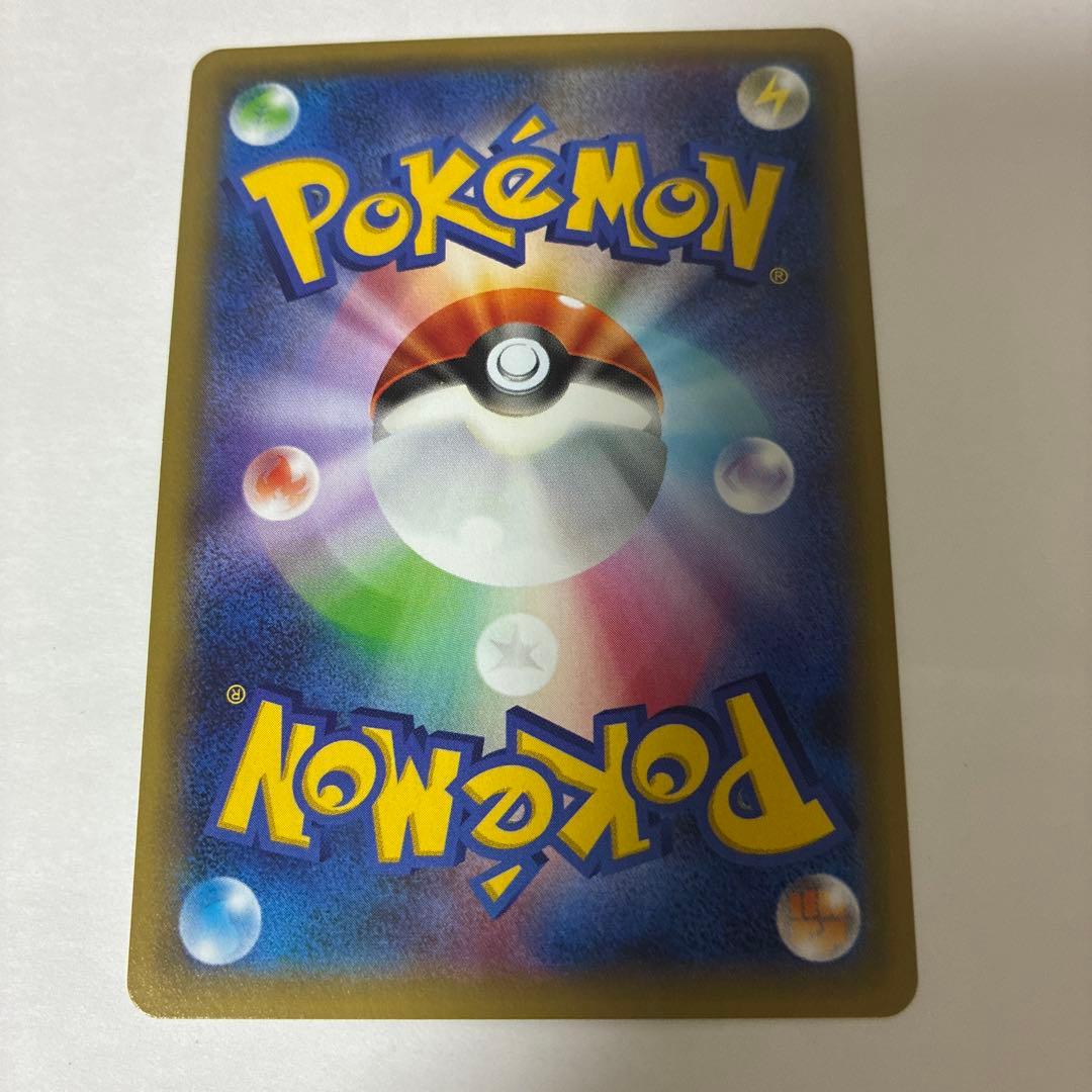 オニゴーリEX SR XY8 1ed