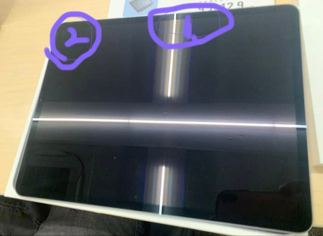 iPad Pro 11第4世代 512GB Wi-Fi 12.9インチ